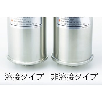 点击查看大图 不锈钢焊接过滤器外壳 316SS3M1BS2-TW-20